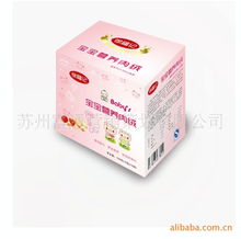 蘇州富通營銷策劃 以專業(yè)策劃賦能牛肉產品矩陣，塑造卓越企業(yè)形象