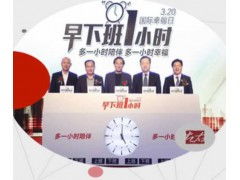 如何選擇專業(yè)的市場營銷策劃公司？優(yōu)質服務商指南
